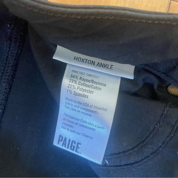 PAIGE RIPPED DENIM (27) - Picture 6 of 8